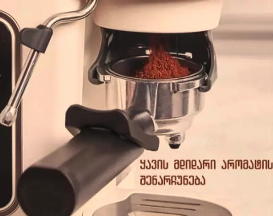 Полуавтоматическая кофемашина Hibrew H14 с кофемолкой Тбилиси - изображение 3