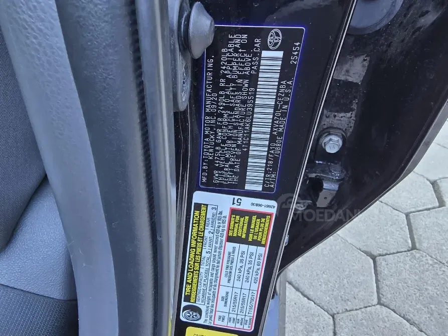 Toyota Camry 2.5L 2020 თბილისი - photo 9