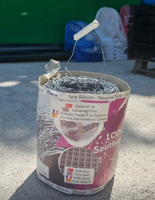 Одиночный провод Тбилиси - изображение 1