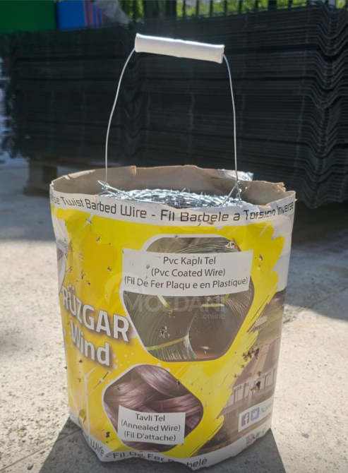 Ეკლიანიი მავთული თბილისი - photo 3