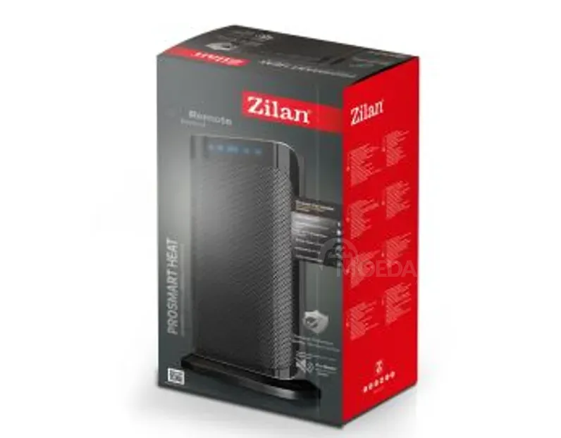 New Zilan heater for sale Tbilisi - photo 2