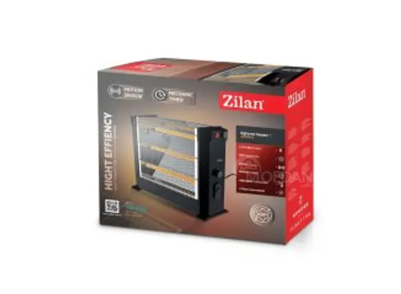 The Zilan heater is the perfect choice for your home. Tbilisi - photo 2