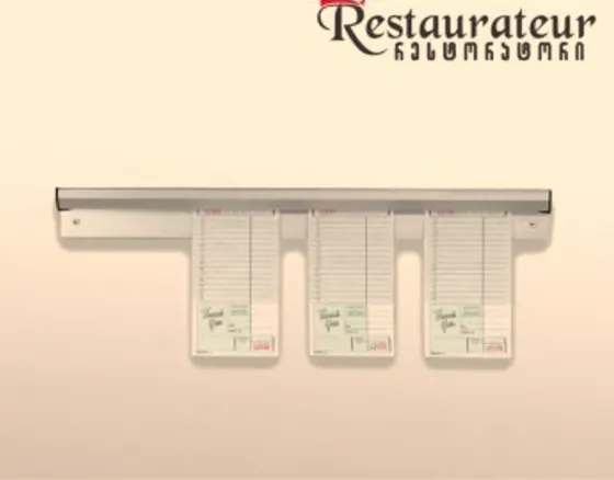 Держатель для чековой книжки (алюминий) Тбилиси