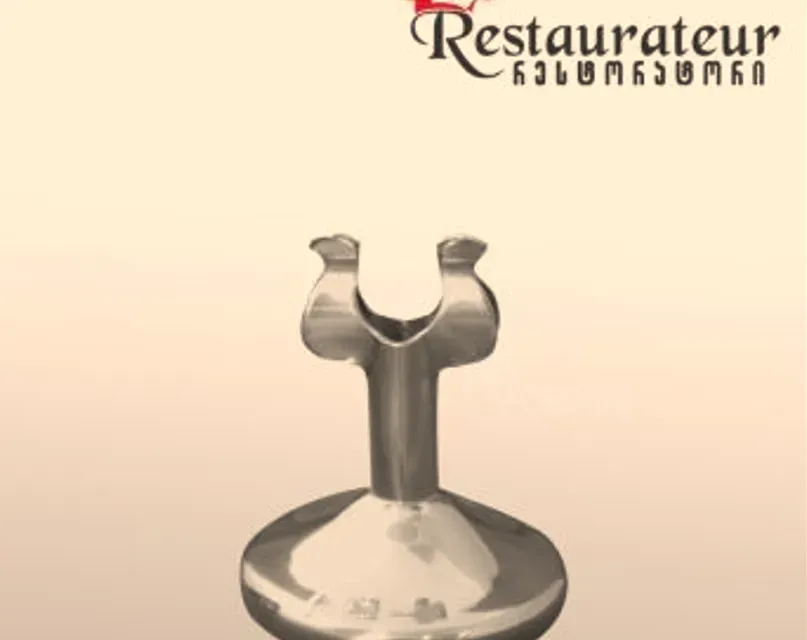 Უ/ფ მენიუს ეტიკეტის სამაგრი თბილისი - photo 1