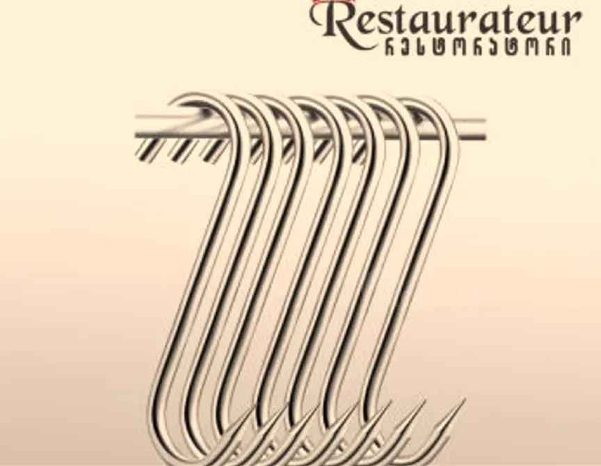 Უ/f крючок для мяса Тбилиси - изображение 1