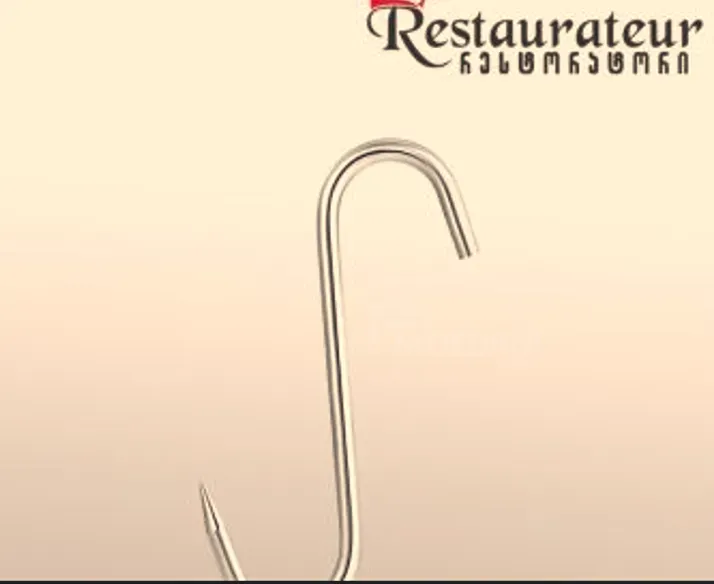 Უ/f крючок для мяса Тбилиси - изображение 2