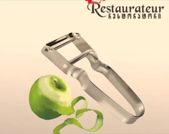 Უ/f точилка Тбилиси