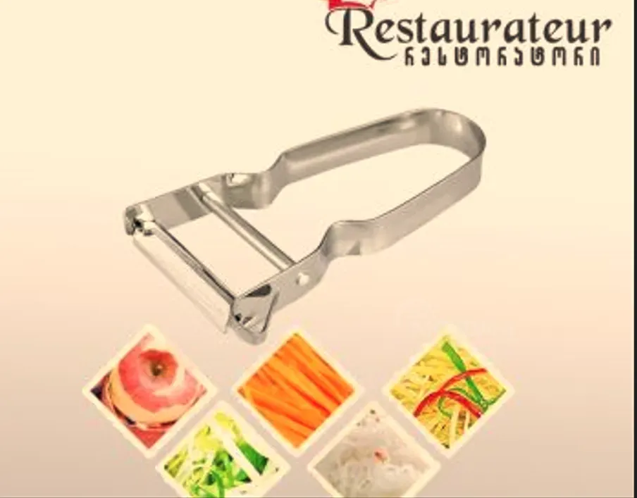 Უ/f точилка Тбилиси - изображение 3