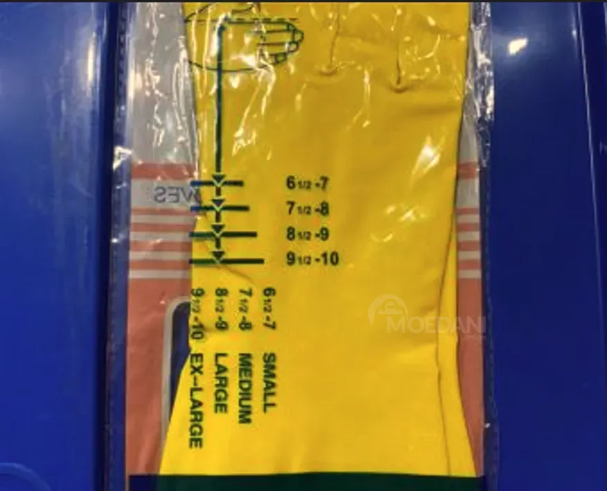 Ლატექსის ხელთათმანი თბილისი - photo 2