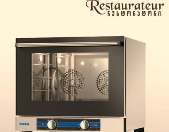 Конвекционная печь Тбилиси