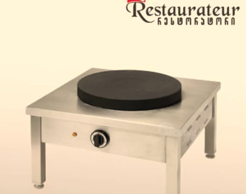 El.Kura Tbilisi - photo 1