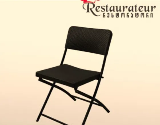 Складной стул черный Тбилиси