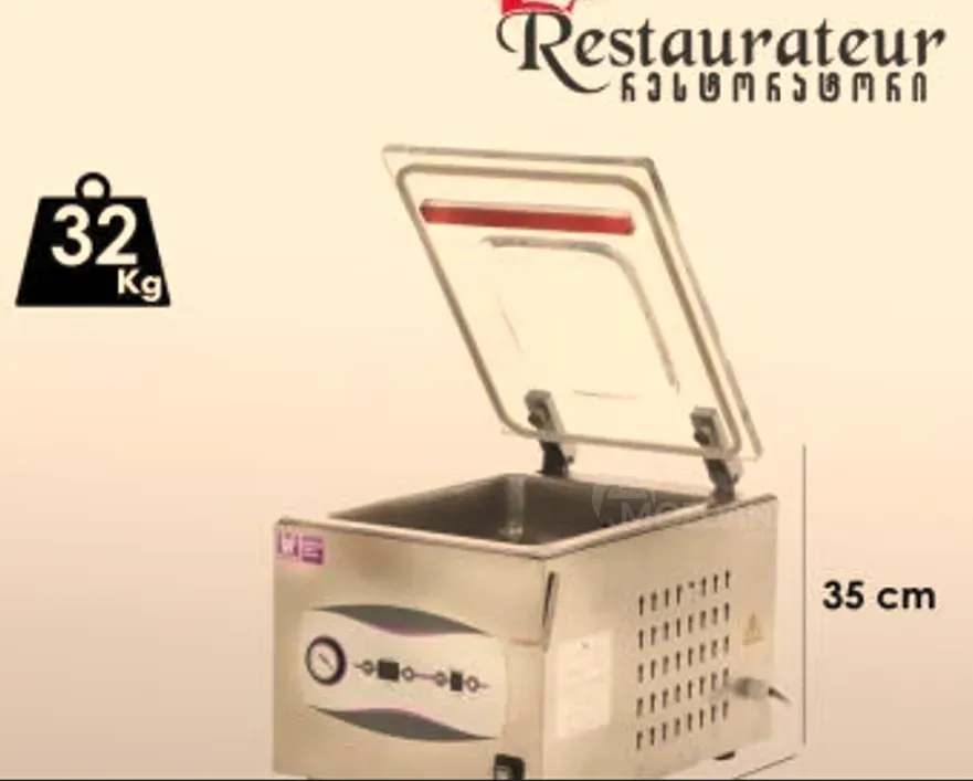 Ვაკუუმის აპარატი თბილისი - photo 2