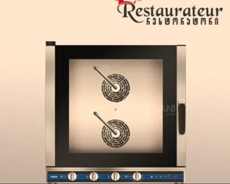 Семья Тбилиси - изображение 2