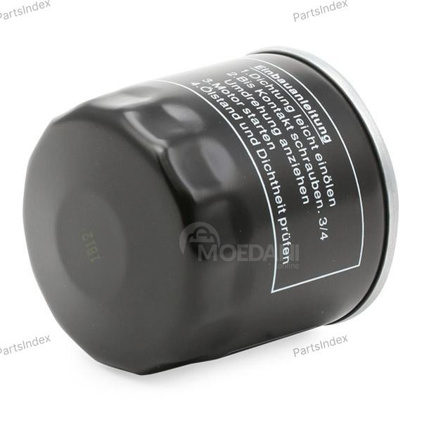 Фильтр масляный двигателя A210006 Тбилиси - изображение 5