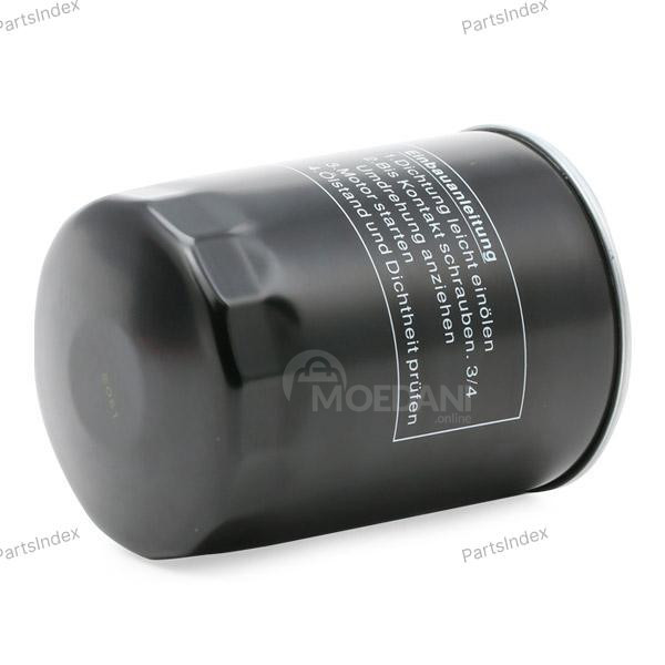 Engine oil filter A210422 Tbilisi - photo 3
