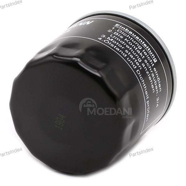 Engine oil filter A210024 Tbilisi - photo 2