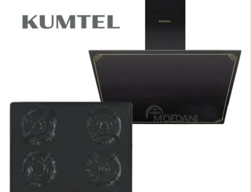 Გთავაზობთ ახალი Kumtel-ის ზედაპირისა და გამწოვის კომპლექტს თბილისი - photo 1
