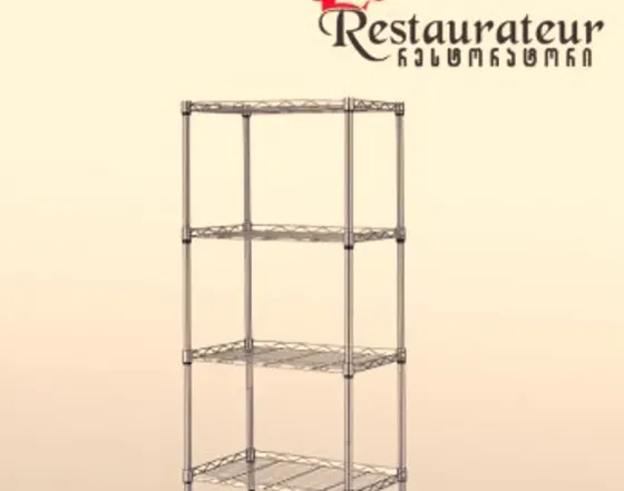 Хромированная стойка, 4 яруса Тбилиси