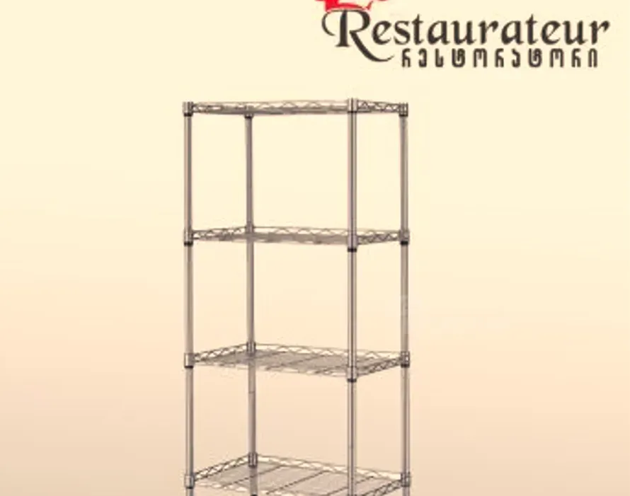 Хромированная стойка, 4 яруса Тбилиси - изображение 1