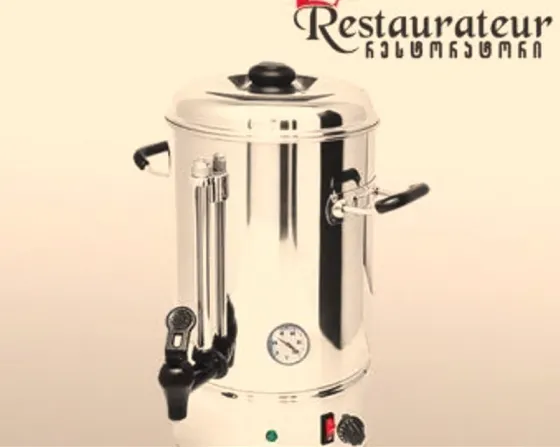 Рисоварка, 20 литров. Тбилиси