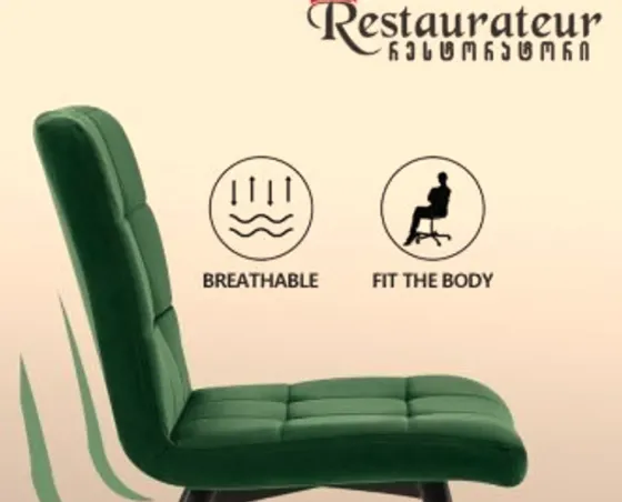 Зеленый стул с мягкой поверхностью Тбилиси