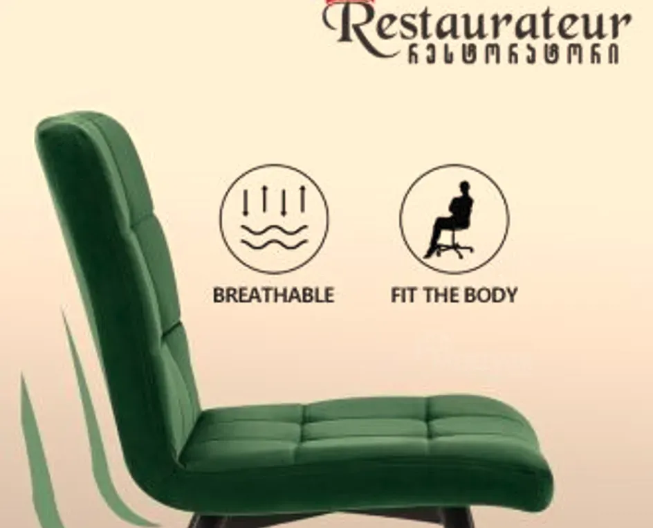 Зеленый стул с мягкой поверхностью Тбилиси - изображение 2