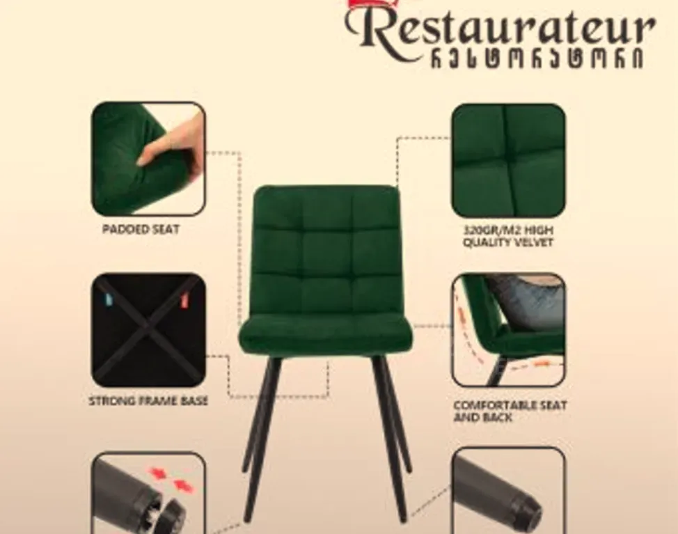 Зеленый стул с мягкой поверхностью Тбилиси - изображение 4