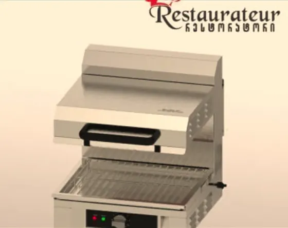 Гриль-саламандра, с кварцевой поверхностью, 2/3 GN Тбилиси