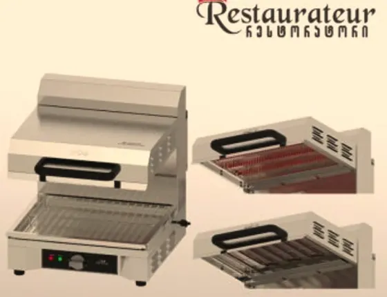 Гриль-саламандра, с кварцевой поверхностью, 2/3 GN Тбилиси