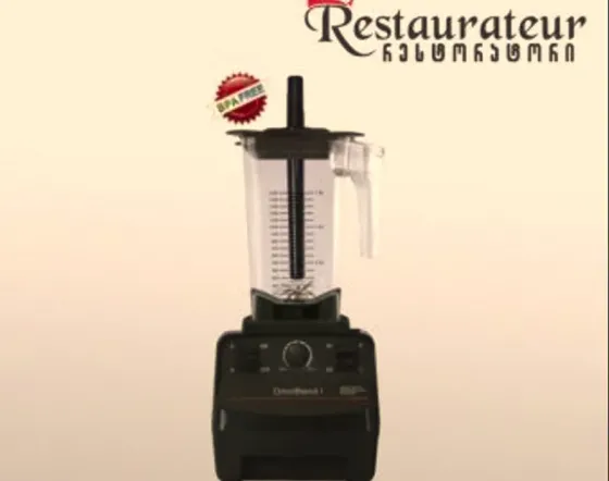 Блендер 1,5 л. Тбилиси
