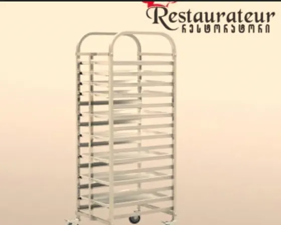 12-секционная горилла Тбилиси