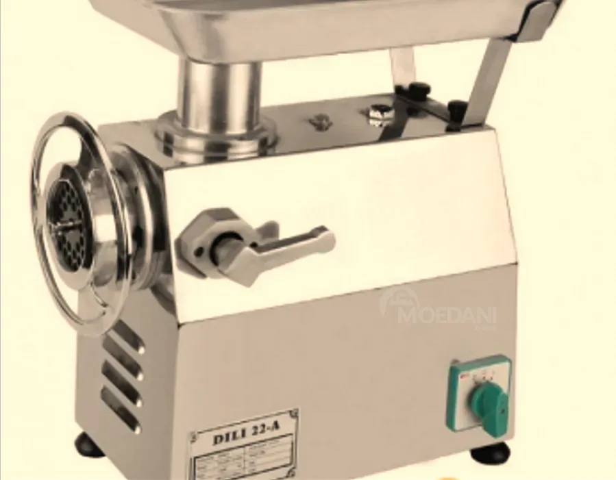 Ради Хорци Тбилиси - изображение 1