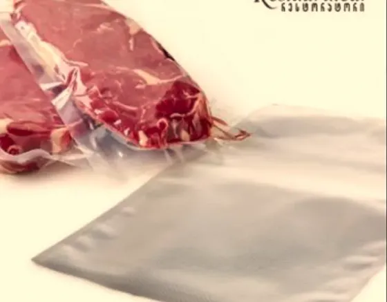 Вакуумные пакеты (тисненые/гладкие) набор из 100 шт. Тбилиси