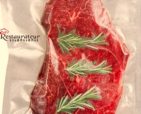 Вакуумные пакеты (тисненые/гладкие) набор из 100 шт. Тбилиси