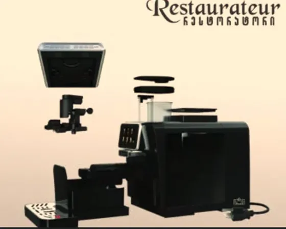 Чья машина? Тбилиси