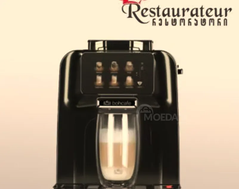 Чья машина? Тбилиси - изображение 1