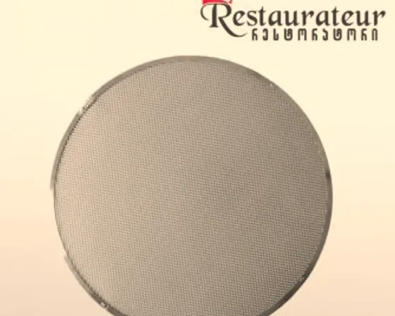 Противень для риса Тбилиси