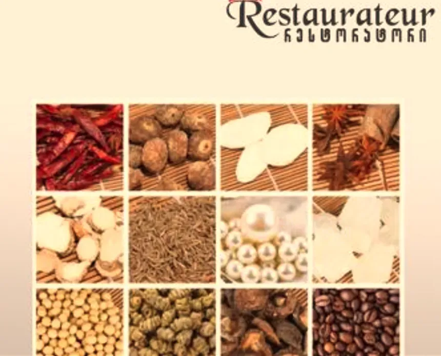 Маслобойка (1 кг.) Тбилиси - изображение 2