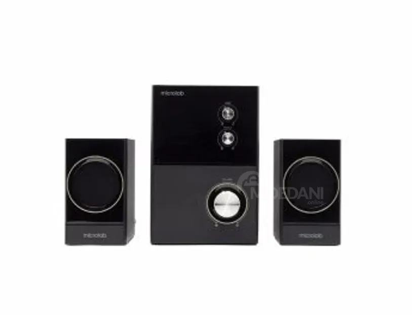 Dynamic Microlab Tbilisi - photo 1