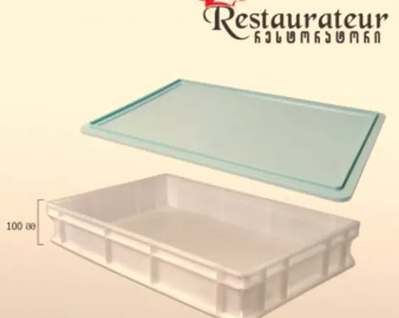 PE container Tbilisi