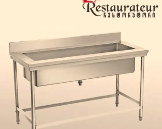 Single-piece sink Tbilisi