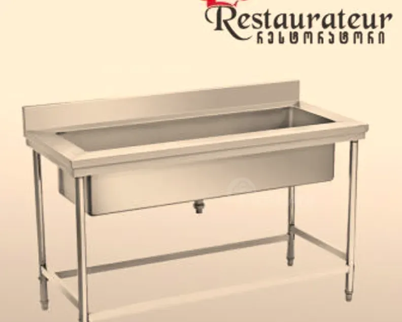 Мойка цельная Тбилиси - изображение 1