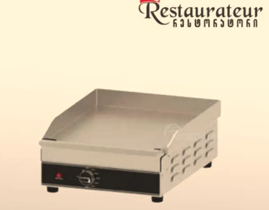 Ელ. გრილი 35 სმ თბილისი - photo 1