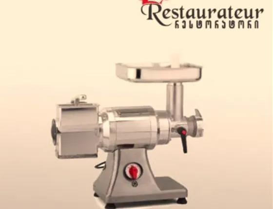 Meat grinder with cheese grater Tbilisi
