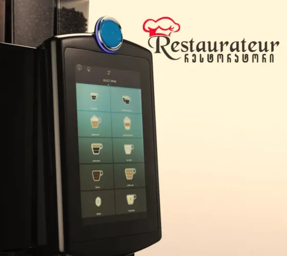 Carimali's machine Tbilisi