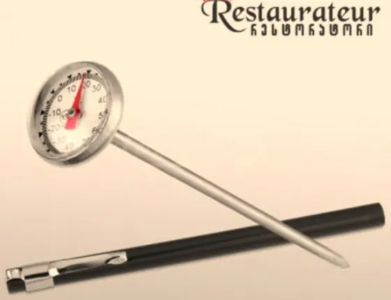 Baby thermometer Tbilisi