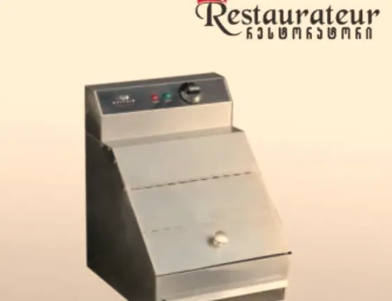 Keeping chips warm Tbilisi