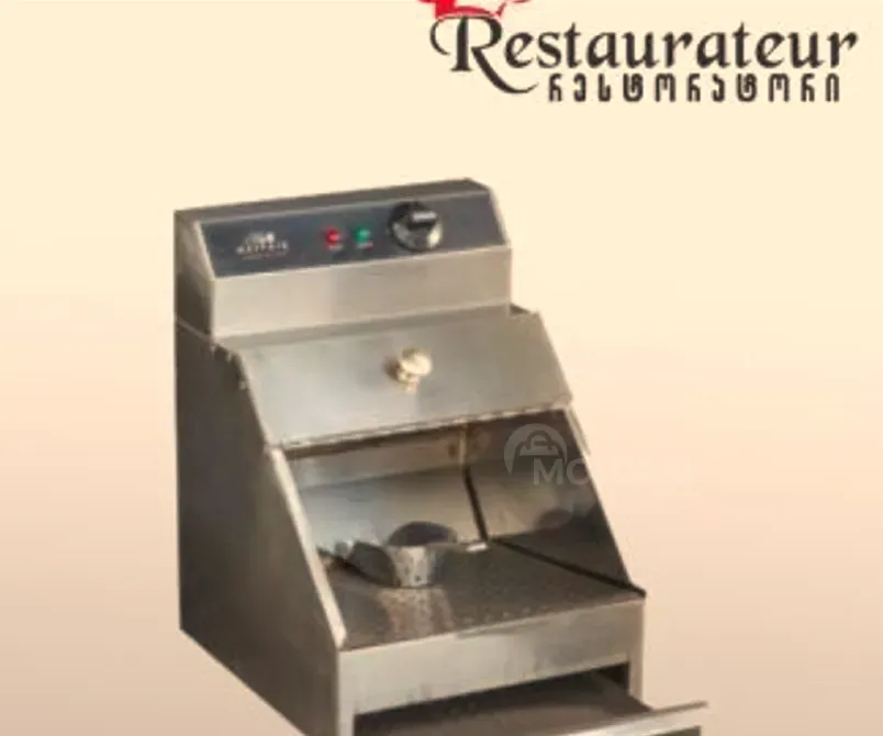 Ჩიფსის თბილად შესანახი თბილისი - photo 2