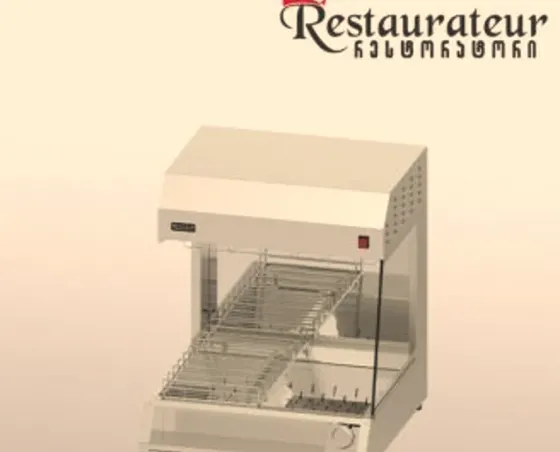 Keeping chips warm Tbilisi